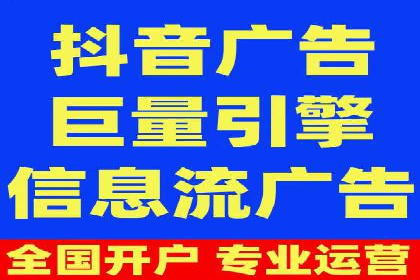 社交平台信息流推广策略：实战案例分享